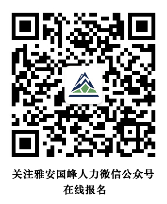 明升偉業 明升偉業